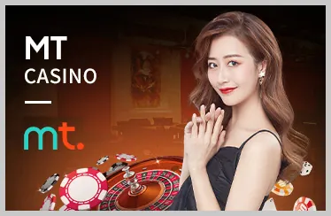 Giao diện thân thiện Gem789